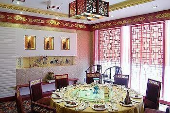 Ji'Nan Peach Blossom Source Hotel Jinan Eksteriør bilde