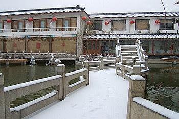 Ji'Nan Peach Blossom Source Hotel Jinan Eksteriør bilde